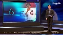한동훈 ‘자동넣입’ 셔츠의 비밀
