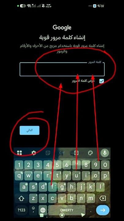 اسمع الفديو بالكامل طريقة أنشاء حساب مجاني في م...