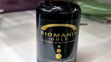Biomanix Gold Capsules In Dubai UAE