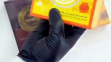 Organic Honey In Dubai UAE Whatsapp+971 504602950