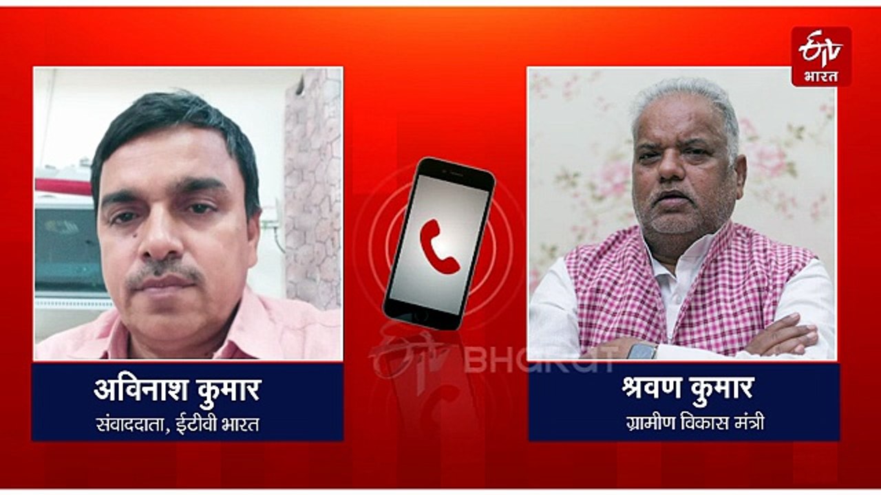 Explainer: 'बिहार में सरकारी खजाना खाली', 1.56 करोड़ महिलाओं को कब मिलेगी रोजगार योजना की दूसरी किस्त?