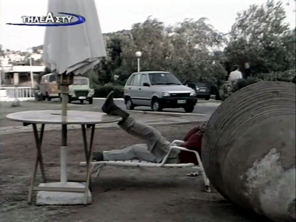 Ρεπορτάζ αγάπης (1989)
