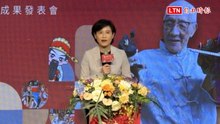 不忍掌中戲面臨華麗告別 鄭麗君憶《紅盒子》催化無形文資預算翻3倍