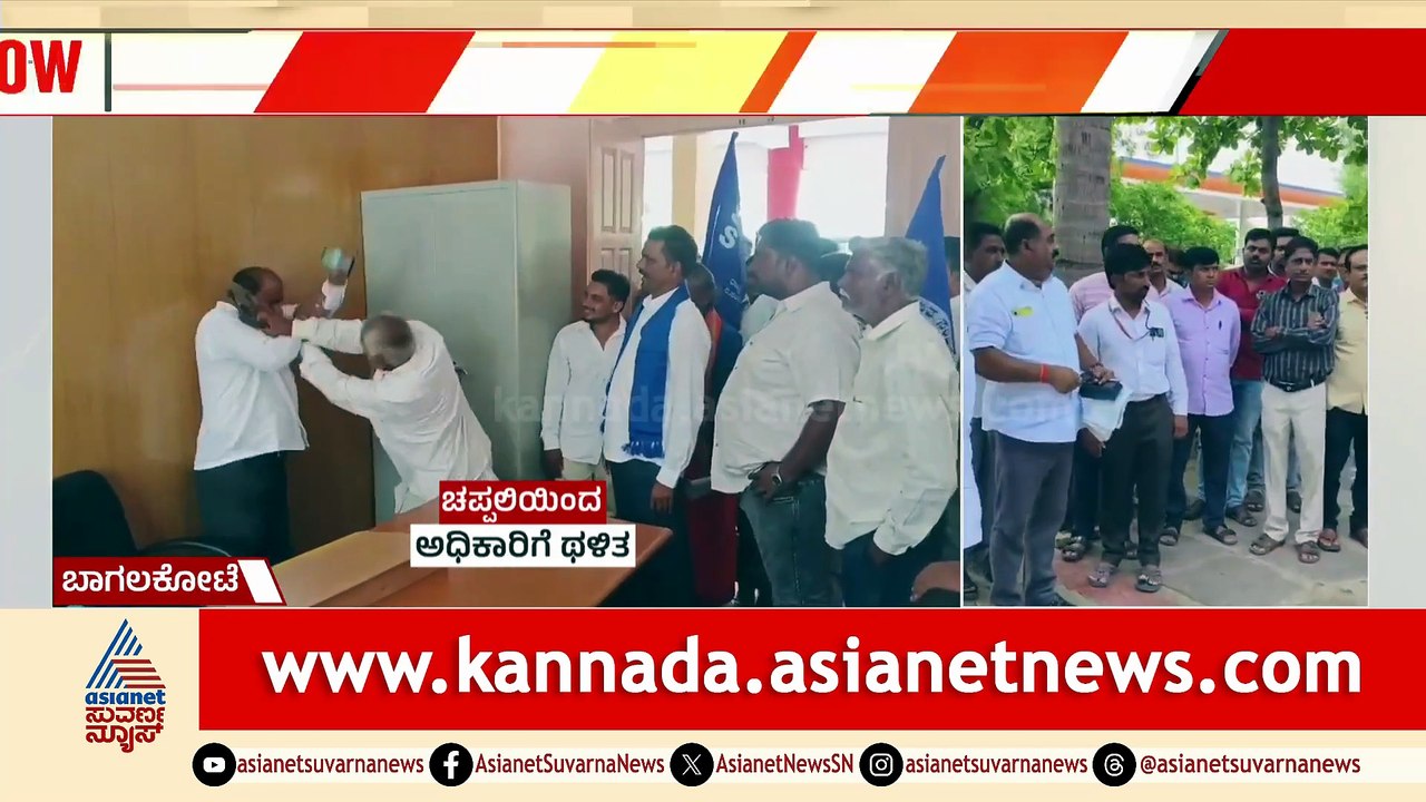 3PM News 1