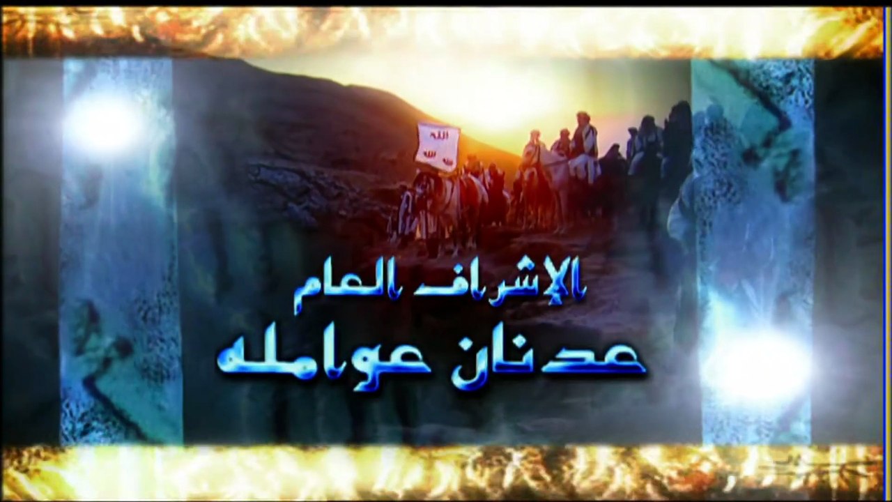 الحلقه 6 من مسلسل الحـ ــ.ـ,ـجاج بجودة عاليه HD