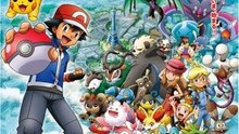 Pokemon - Season 18 - Episode 42
