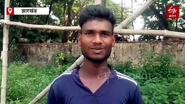 FIFA वर्ल्ड कप को लेकर उत्साह पर खुद अभाव में खेल रहे बोकारो के फुटबॉल खिलाड़ी, सरकार से मदद की आस