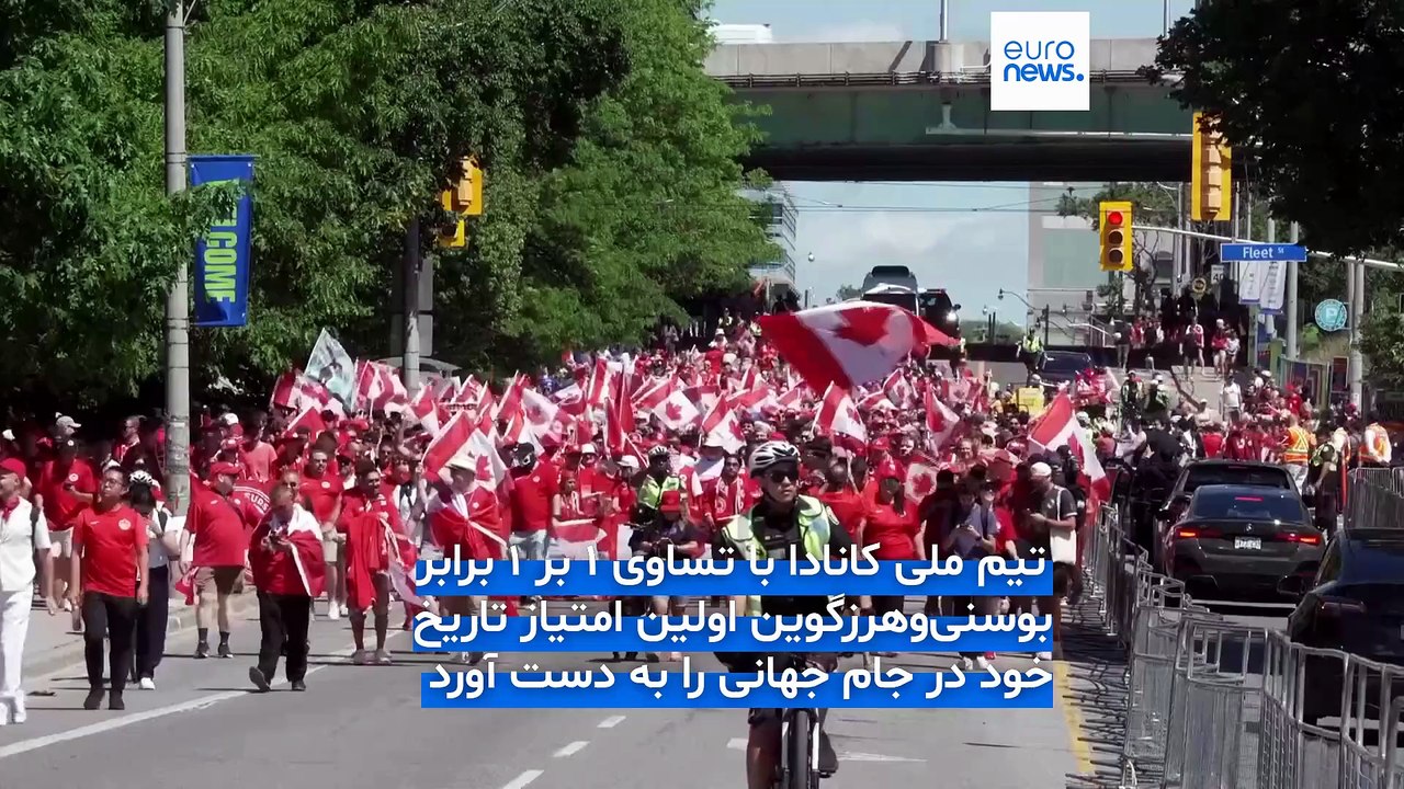 آغاز درخشان آمریکا در جام جهانی در حضور ستارگان هالیوود