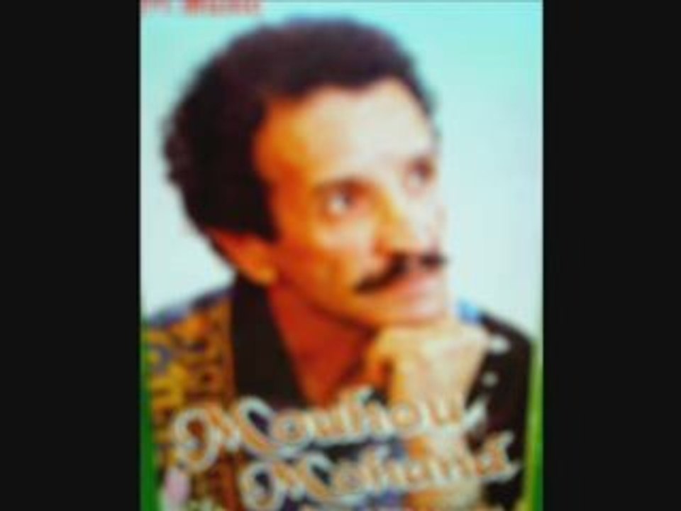 mouhou mohand - akriv anassagh