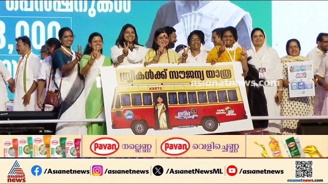 KSRTC സൗജന്യ യാത്ര; മാസം ആദ്യം കെഎസ്ആര്‍ടിസിയ്ക്ക് പണം മുൻകൂറായി സര്‍ക്കാര്‍ നൽകും | Free travel