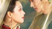 The Blossoming Revenge | Serie Completa | Short Drama Español