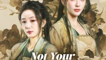 Not Your Lovestruck Princess(Dubbed) | Serie Completa | Short Drama Español