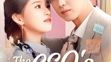 The CEO's Secret Marriage | Serie Completa | Short Drama Español