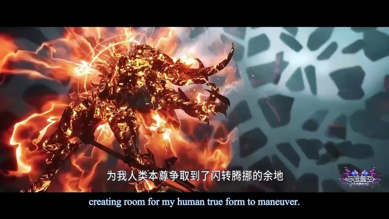 Swallowed Star Showdown on Primeval Star Episode 3 | English Sub