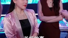 美飒穿书带亲妈，搞钱打脸两手抓