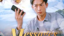 Messages to Heaven | Serie Completa | Short Drama Español