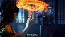 Preview A Records Mortals Journey To Immortal Eps 179