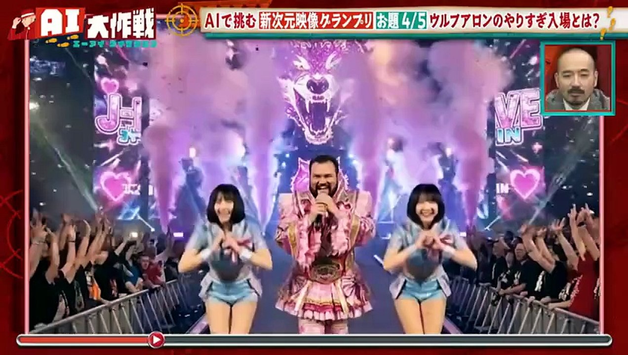 AI大作战 260610