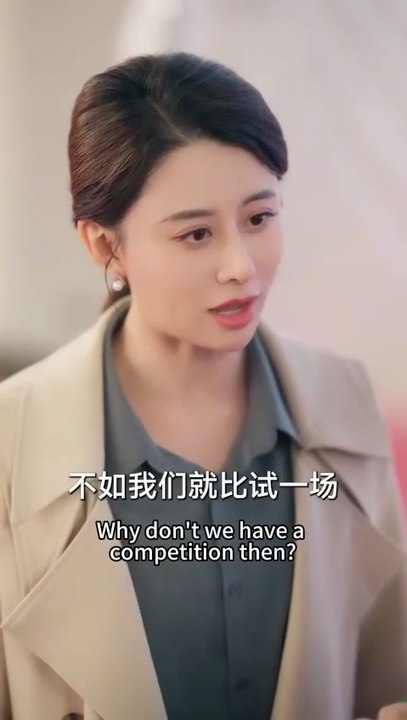 She Sent Me Her Pain, I'll Send Her Ruin - English Sub