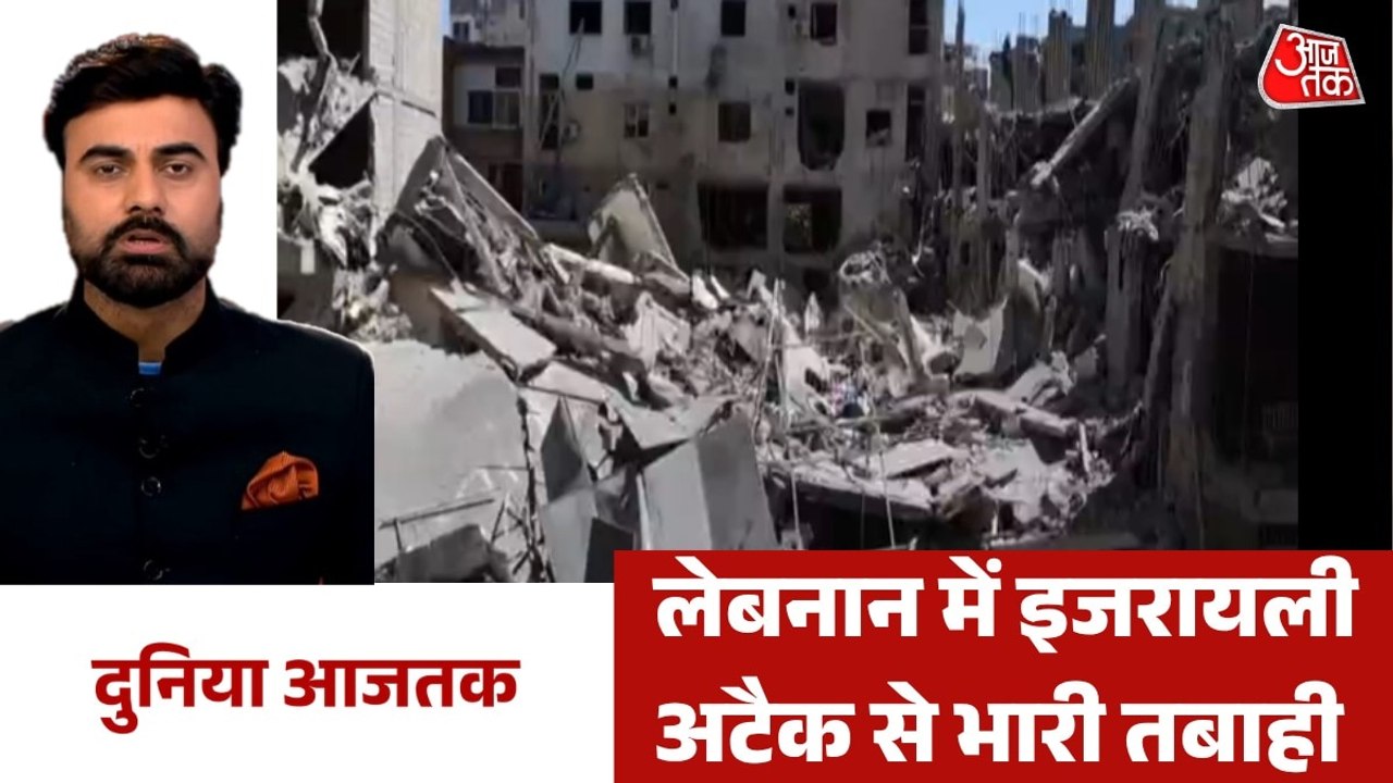इजरायली हमलों से दहला लेबनान का टायर शहर, देखें...