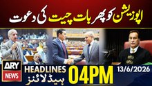 PM Shehbaz once again invites opposition for dialogue| ARY News 4 PM Headlines | 13th June 2026