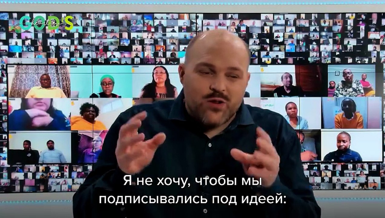 Познание воли Божьей | Вопросы и Ответы с Братом Крисом, 5-я серия