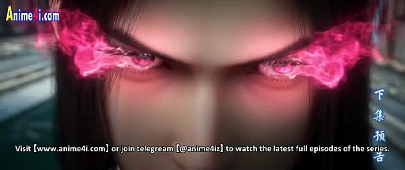 Battle Through The Heavens Season 5 EP205 Trailer
