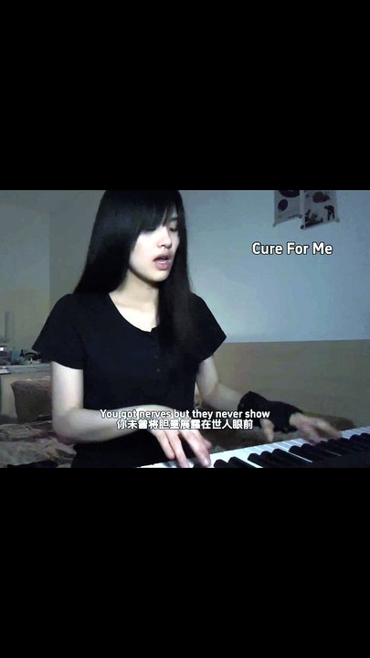 “Cure For Me” Cover ✨🎤 | AURORA Magical Vibes