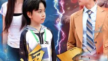 小鬼釣翻天 | 完整劇集 | Short Drama 繁體中文