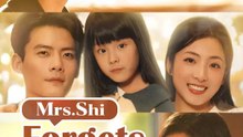 Mrs. Shi Forgets, We Are Married! | Serie Completa | Short Drama Español