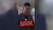 Ronaldo arrives in US ahead of Portugal's World Cup campaign