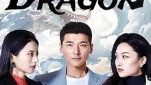 Heart of the Common Dragon | Serie Completa | Short Drama Español