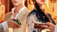 The Artifact Heiress | Serie Completa | Short Drama Español