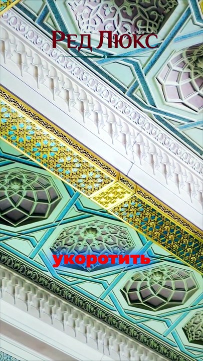 Как завершить умру и выйти из ихрама?