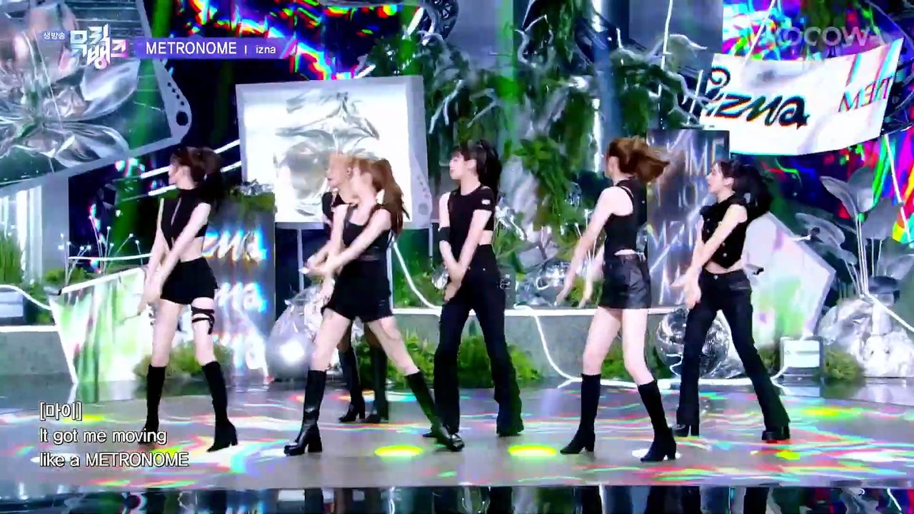 izna METRONOME Music Bank EP1295 KOCOWA+