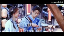 仙剑六祈今朝  虞书欣许凯越今朝越祈 在爱中双向救赎，在虐里双向奔赴
