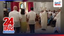 First Couple, dumalo sa misa para sa Our Lady of Guadalupe | 24 Oras Weekend