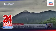 Bulkang Kanlaon, 2 beses nagbuga ng abo | 24 Oras Weekend