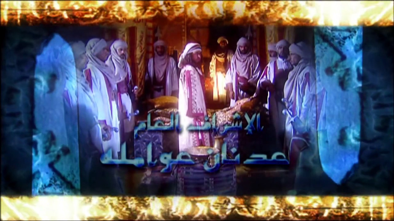 الحلقه 22 من مسلسل الحـ ــ.ـ,ـجاج بجودة عاليه HD