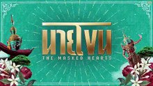 The Masked Hearts Ep 4 Eng Sub