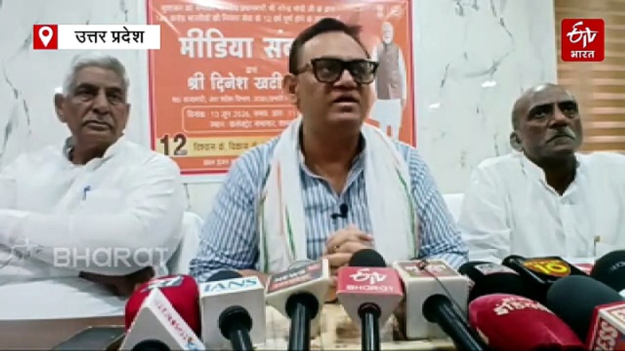 मोदी सरकार के 12 साल; शामली में मंत्री दिनेश खट...