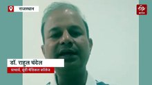 बूंदी मेडिकल कॉलेज में रैगिंग का आरोप, तीन जूनियर को पीटा, एक अस्पताल में भर्ती