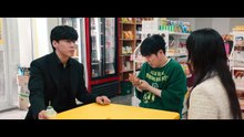 Teach You A Lesson EP 03 in Hindi