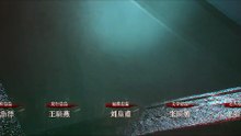 Archives The Nanyang Mystery Ep-10 Engsub