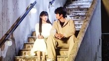 Please Marry My Sister - PART 1