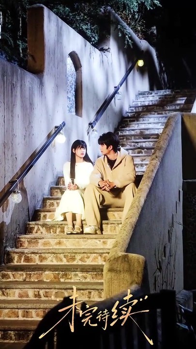 Please Marry My Sister - PART 1