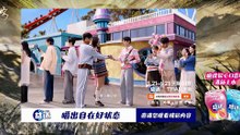 Battle Through the Heavens S5 Ep. 203 Sub Indo