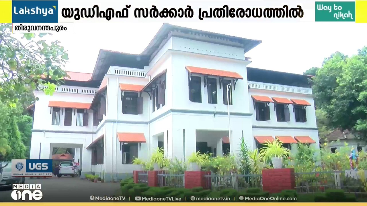 ഒരുമാസത്തിനിടെ രണ്ട് രാജികൾ; UDF പ്രതിരോധത്തിലാകുമോ?