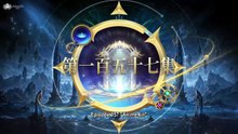 Soul Land 2 Ep 157 Eng Sub