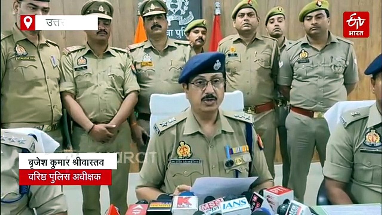 अंतर्राज्यीय साइबर ठग गिरोह का भंडाफोड़, 6 गिरफ्तार, 'अश्लील वीडियो' के नाम पर इस तरह करते थे ब्लैकमेल